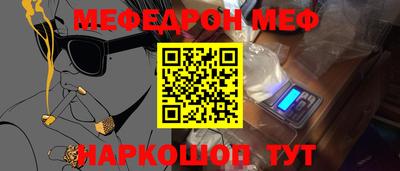 jwh Кандалакша