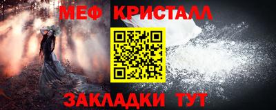 винт Канаш