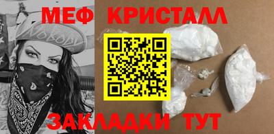 наркотики Кимры