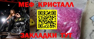 кокс Конаково