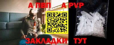 jwh Кандалакша