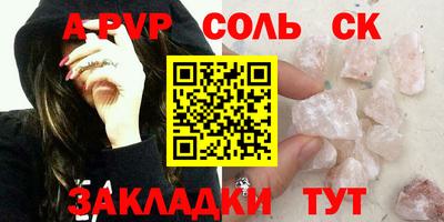 наркотики Кимры