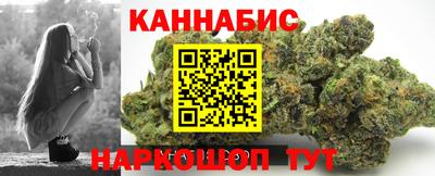 мяу мяу кристалл Камышлов