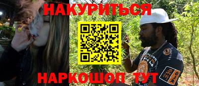 кокс Конаково