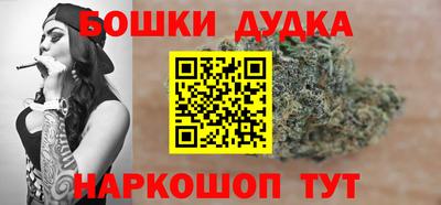 прущий лед Кингисепп