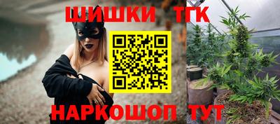 наркотики Кимры
