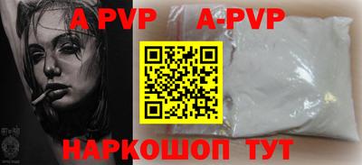 ГАЛЛЮЦИНОГЕННЫЕ ГРИБЫ Коммунар
