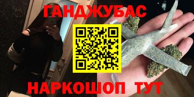 jwh Кандалакша