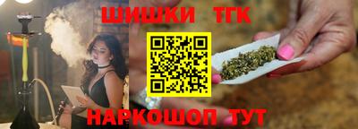 наркотики Кимры