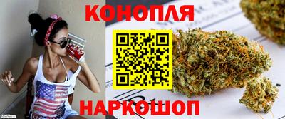 наркотики Кимры