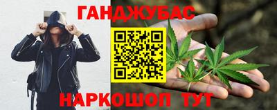 винт Канаш