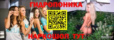 винт Комсомольск-на-Амуре