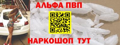 ГАЛЛЮЦИНОГЕННЫЕ ГРИБЫ Коммунар
