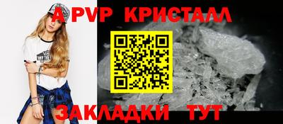 наркотики Кинель