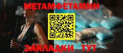 jwh Кандалакша