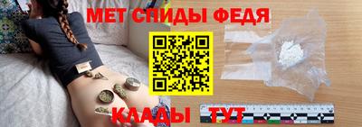 ГАЛЛЮЦИНОГЕННЫЕ ГРИБЫ Коммунар