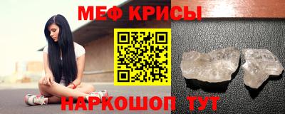 jwh Кандалакша